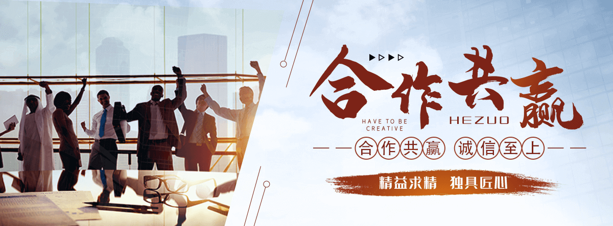 东山智能密集架