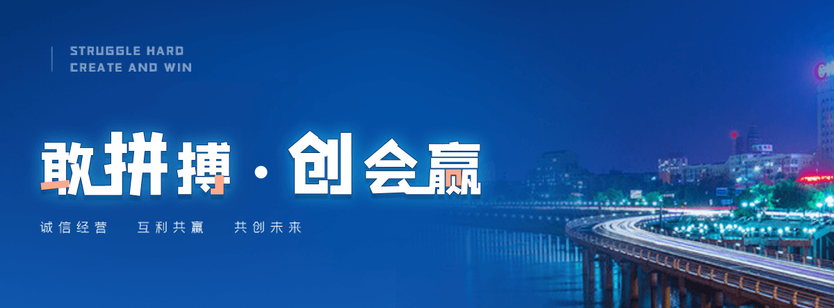 东山学校书架
